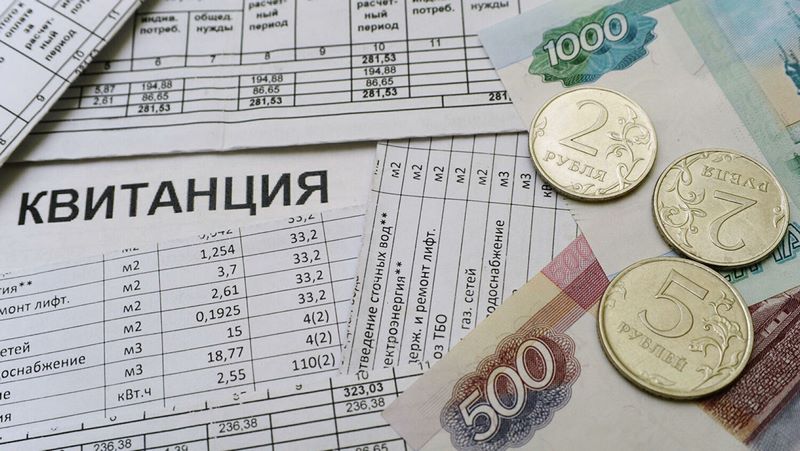 Тарифы оплаты услуг ЖКХ.