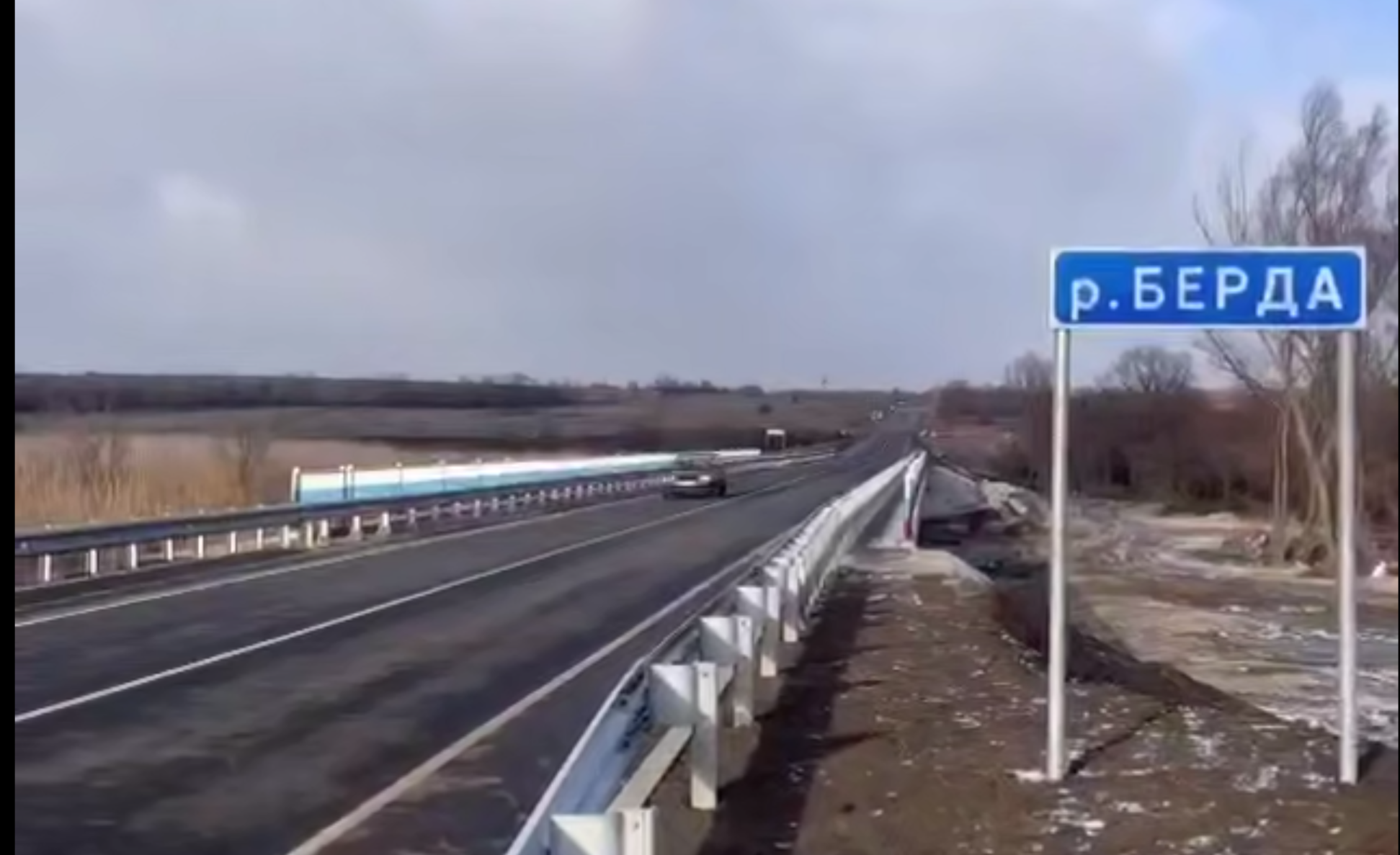 В Запорожской области завершено восстановление моста через реку Берда .