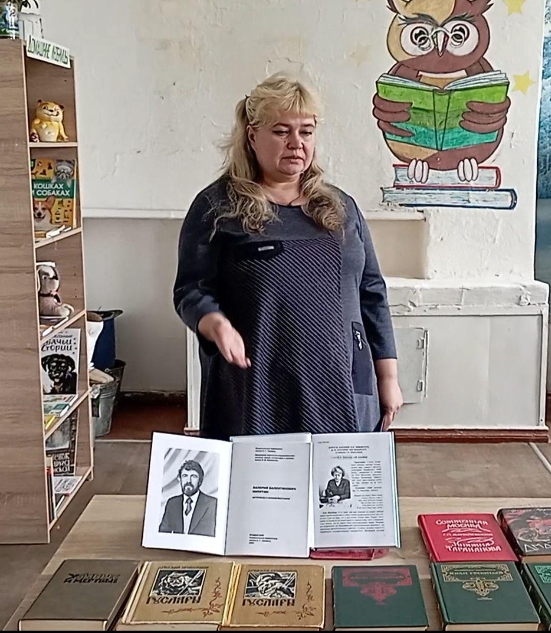 Центральная библиотека Куйбышевского муниципального округа поблагодарила шефов за книги.