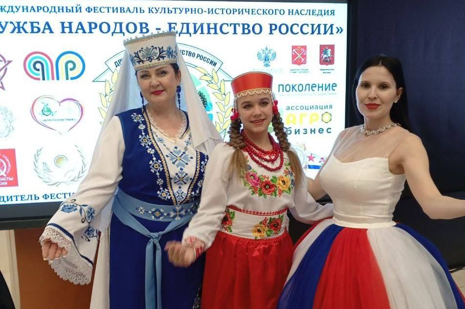 Творческий триумф: представители Куйбышевского муниципального округа стали лауреатами международного конкурса «Калейдоскоп национальных культур» в Санкт-Петербурге!.