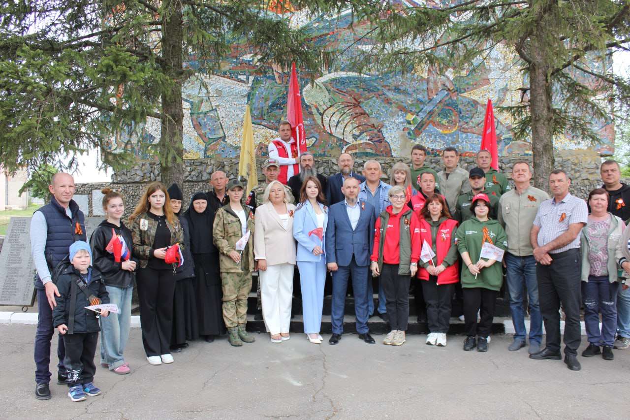 Благовещенка стала крайней точкой патриотического маршрута Народного фронта в Куйбышевском муниципальном округе .