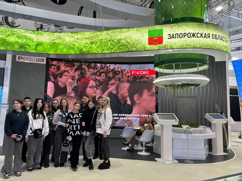 Ребята из подшефного Куйбышевского района Запорожья побывали в Москве.