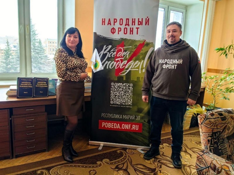 В Марий Эл собрали еще одну партию книг для Куйбышевского муниципального округа.