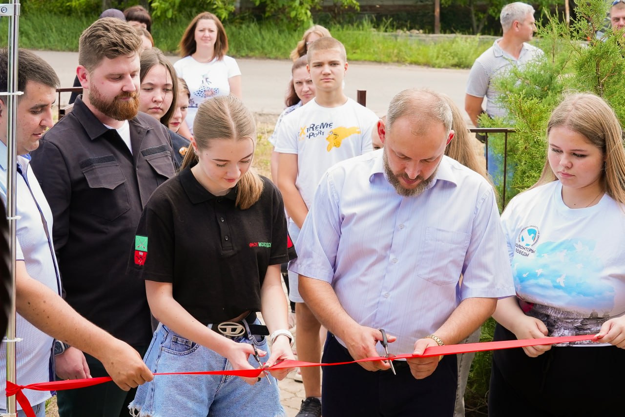 Первый молодежный центр открылся в поселке Куйбышево.