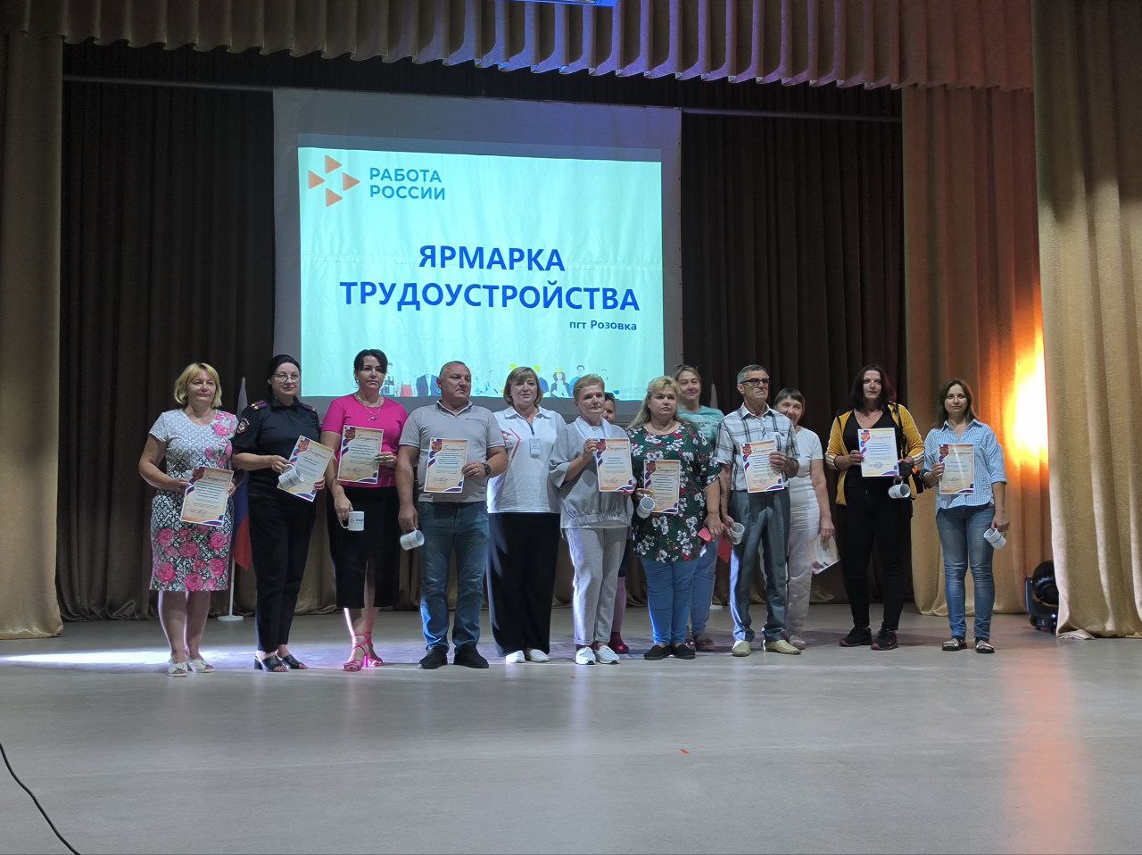 В Центре культуры и досуга состоялась ярмарка трудоустройства &quot;Работа России. Время возможностей&quot;.