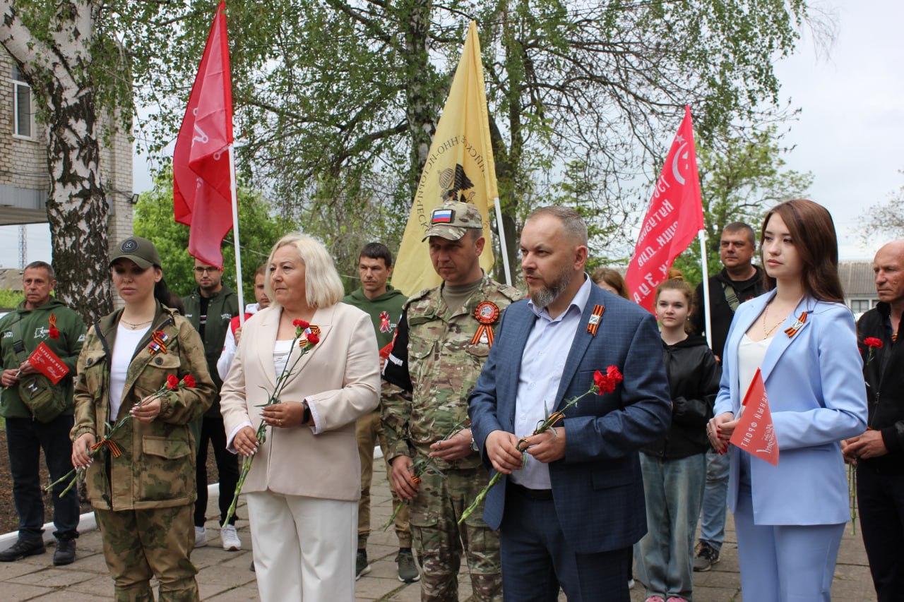 Народный фронт продолжает международную патриотическую акцию.