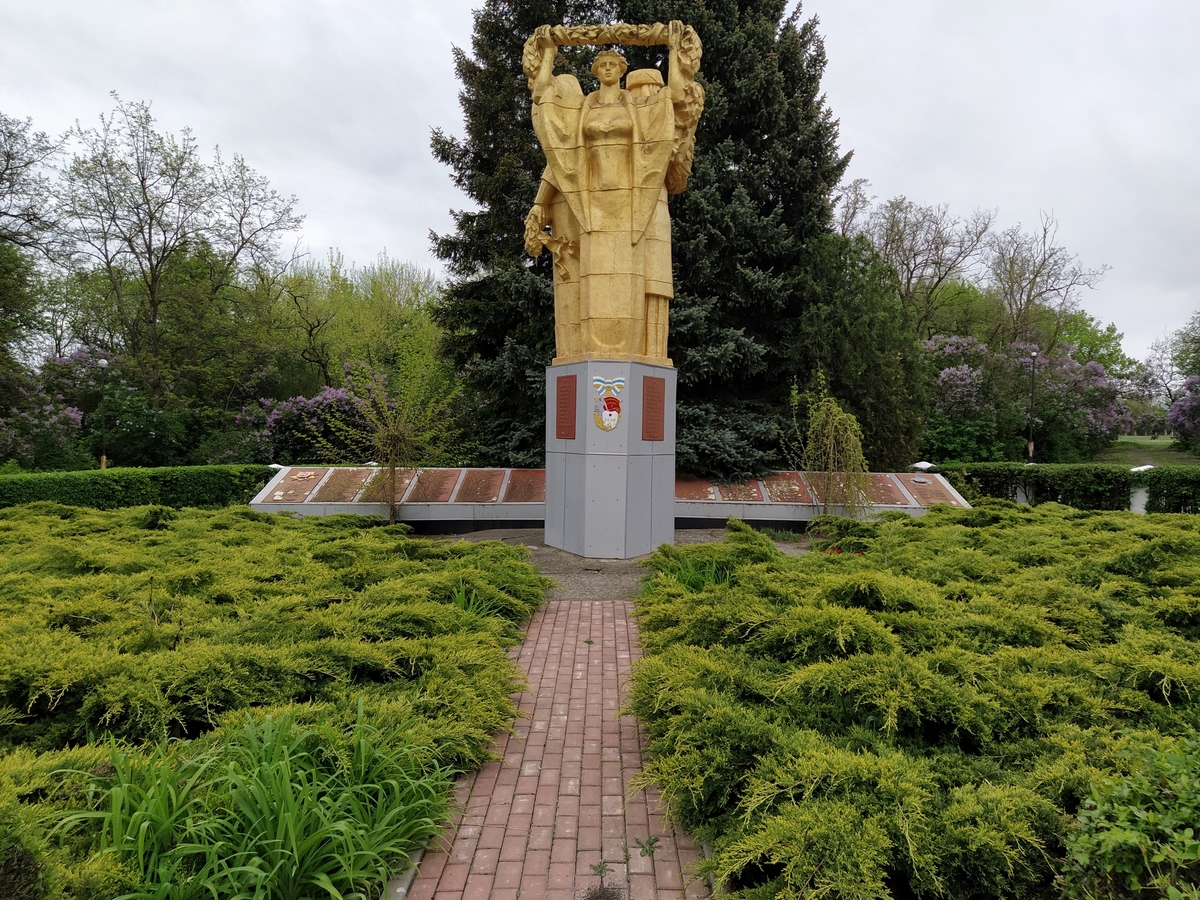 Укажите название.
