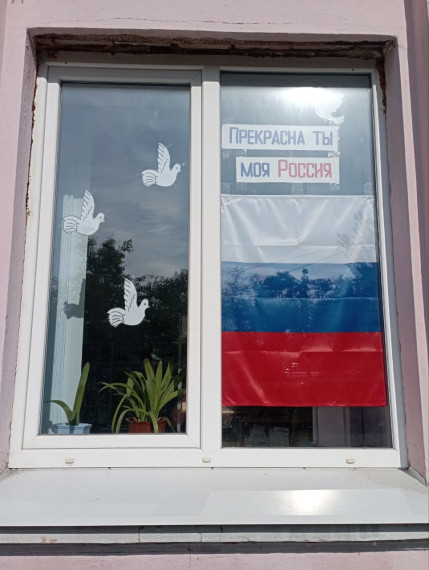 В Куйбышевском муниципальном округе идёт подготовка ко Дню Флага Российской Федерации. В Куйбышевском муниципальном округе идёт подготовка ко Дню Флага Российской Федерации.