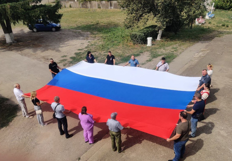 Куйбышевский муниципальный округ празднует День Флага Российской Федерации. Куйбышевский муниципальный округ празднует День Флага Российской Федерации.