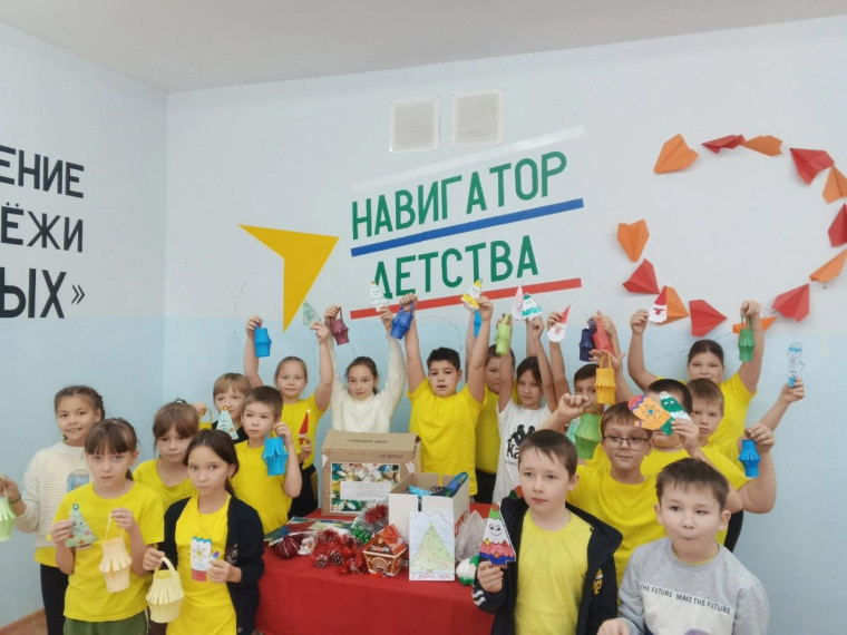 Знаменская школа Республики Марий Эл готовит подарки для учеников Куйбышевского округа . Знаменская школа Республики Марий Эл готовит подарки для учеников Куйбышевского округа .