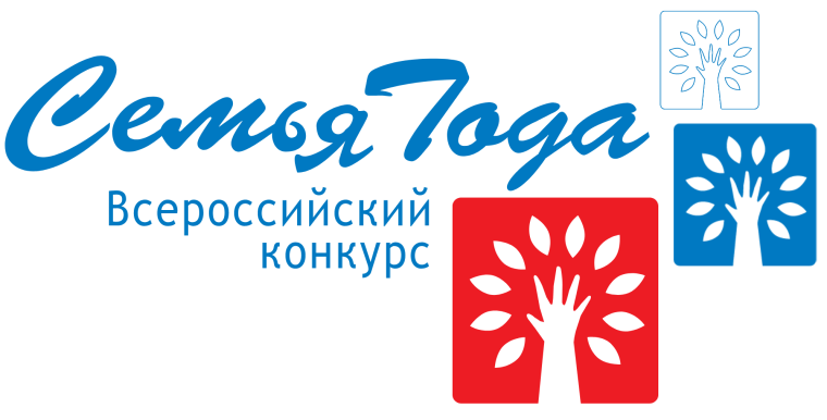Внимание в конкурсе «Семья года» 2025 добавлена номинация для защитников Отечества!. Внимание в конкурсе «Семья года» 2025 добавлена номинация для защитников Отечества!.