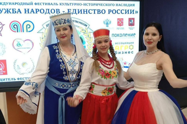 Творческий триумф: представители Куйбышевского муниципального округа стали лауреатами международного конкурса «Калейдоскоп национальных культур» в Санкт-Петербурге!. Творческий триумф: представители Куйбышевского муниципального округа стали лауреатами международного конкурса «Калейдоскоп национальных культур» в Санкт-Петербурге!.