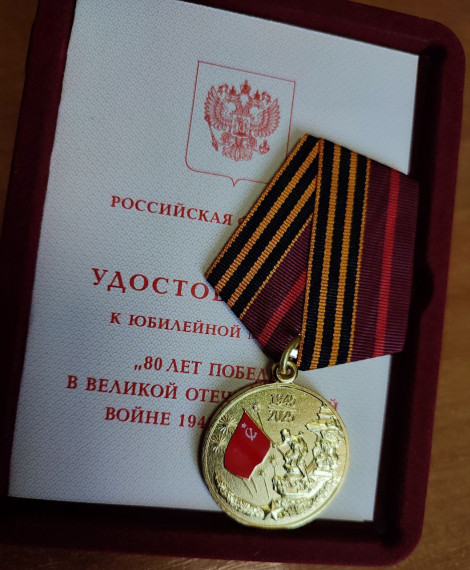 В Розовке поздравили тружеников тыла. В Розовке поздравили тружеников тыла.