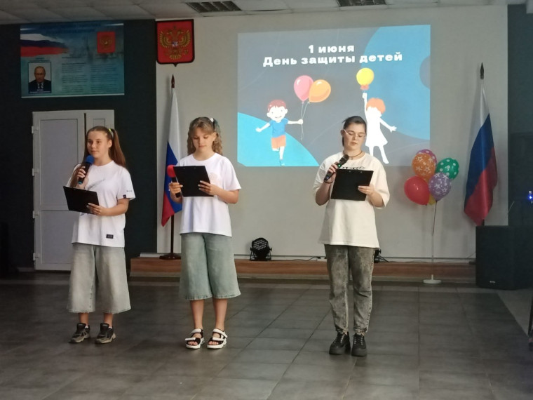 День защиты детей отмечается ежегодно 1 июня и символизирует защиту прав и интересов детей. День защиты детей отмечается ежегодно 1 июня и символизирует защиту прав и интересов детей.